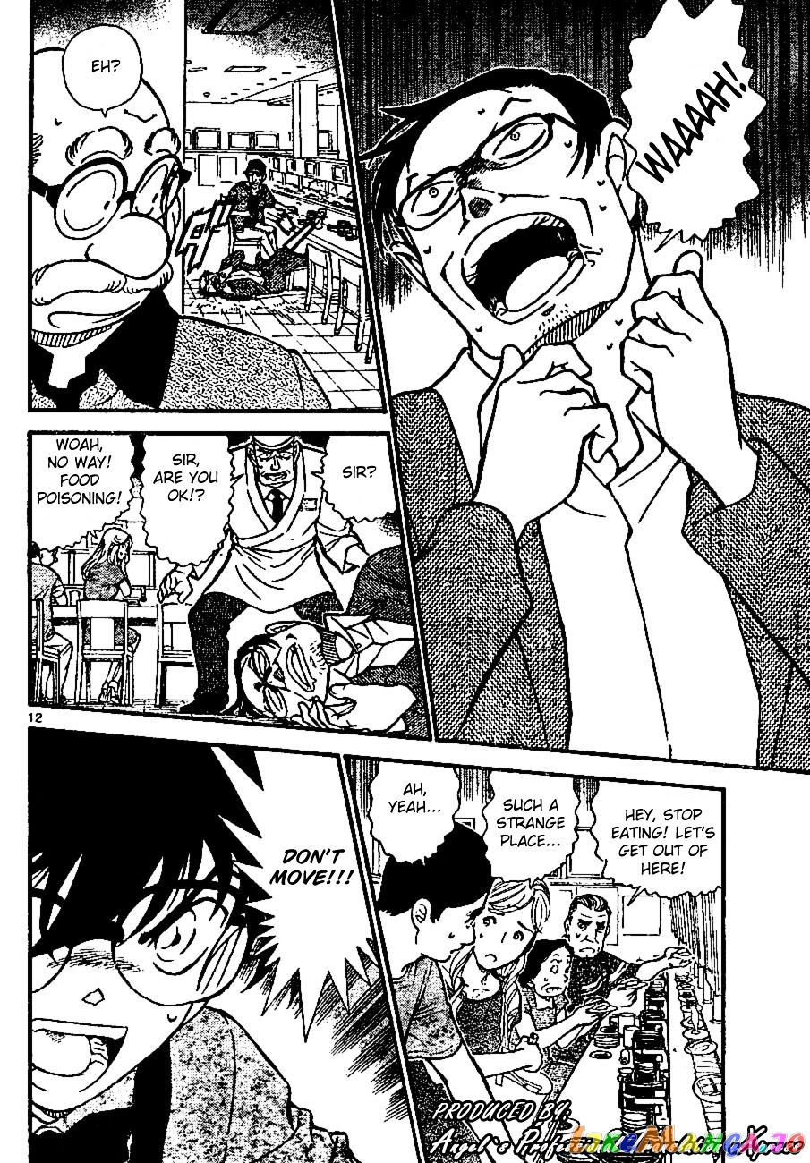 Detective Conan Chapter 655 - page 12