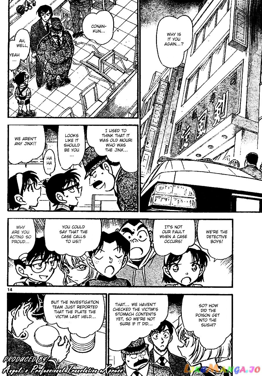 Detective Conan Chapter 655 - page 14