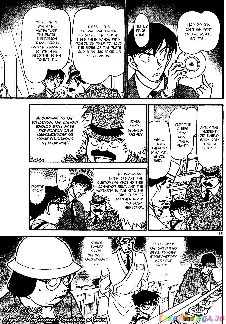 Detective Conan Chapter 655 - page 15