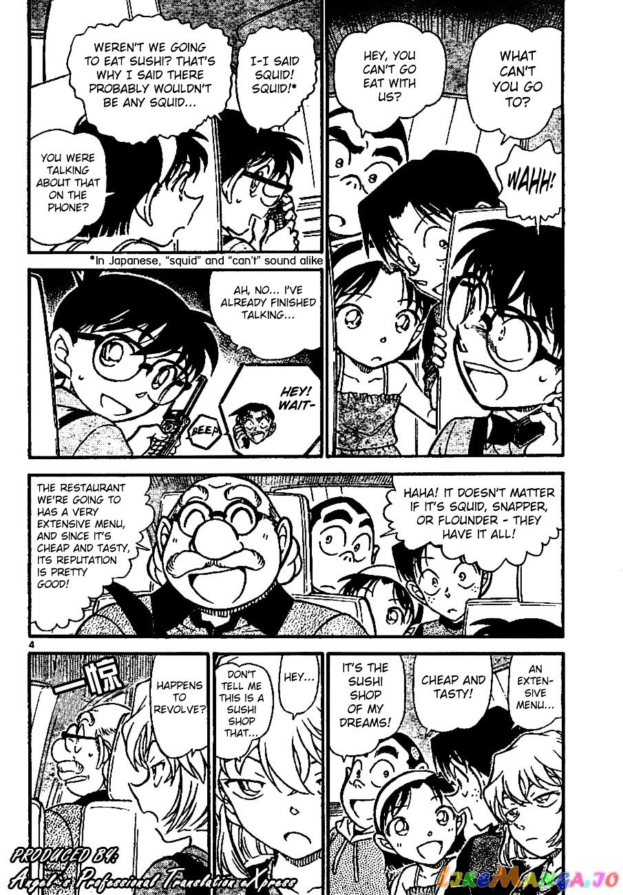 Detective Conan Chapter 655 - page 4