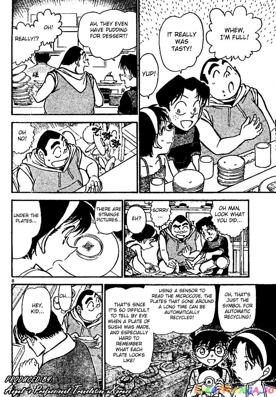 Detective Conan Chapter 655 - page 8