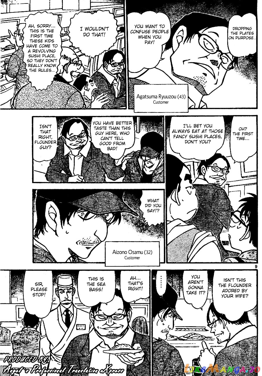 Detective Conan Chapter 655 - page 9