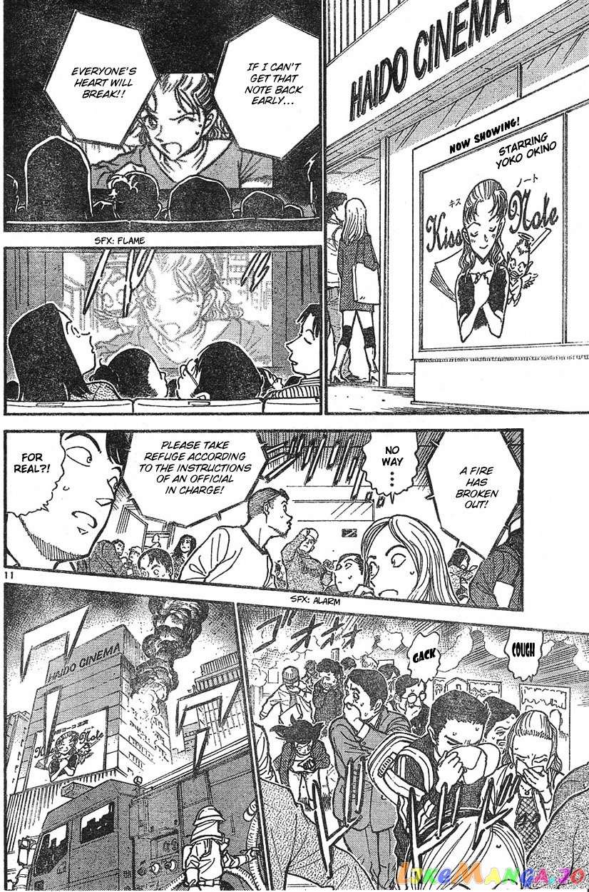 Detective Conan Chapter 600 - page 10