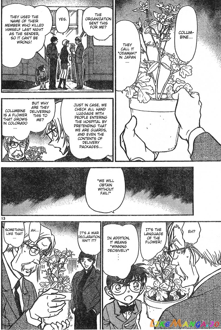 Detective Conan Chapter 600 - page 12