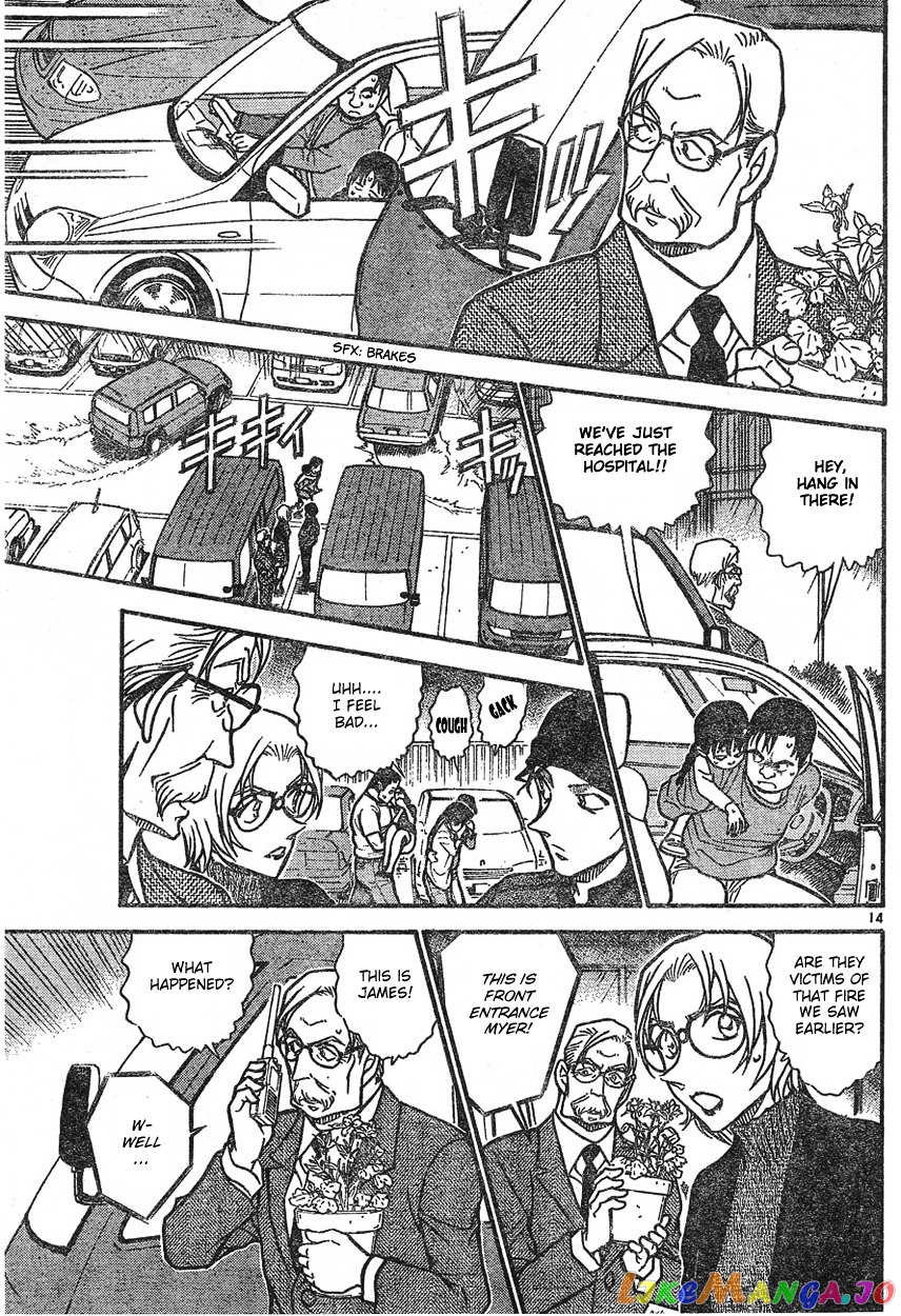 Detective Conan Chapter 600 - page 13