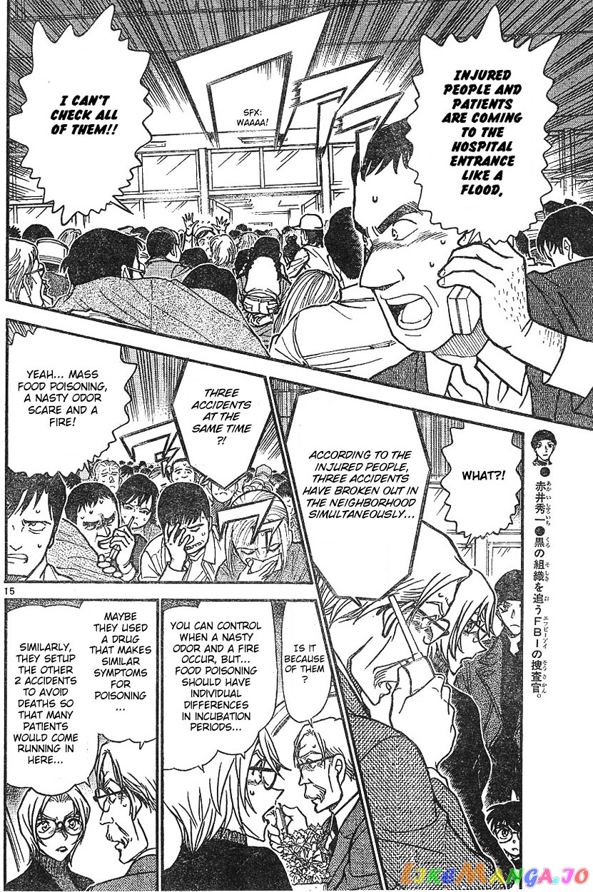 Detective Conan Chapter 600 - page 14