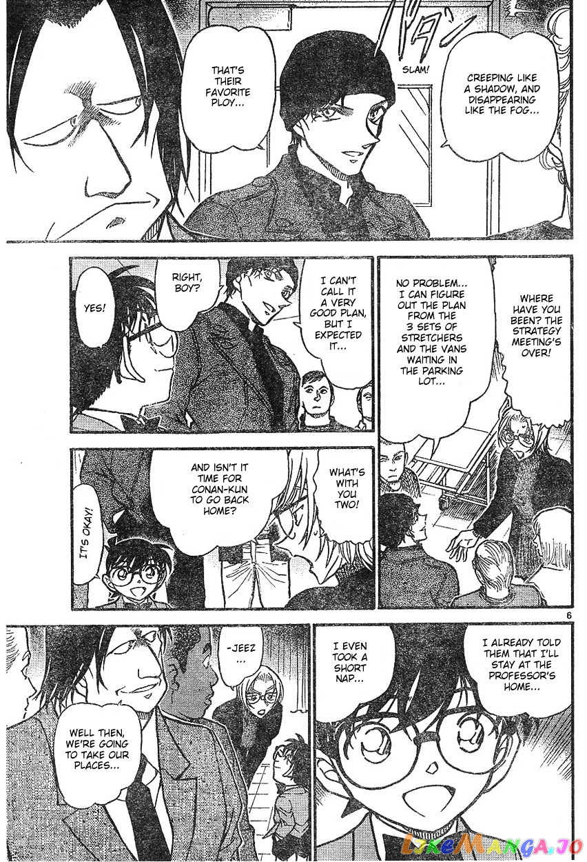 Detective Conan Chapter 600 - page 5