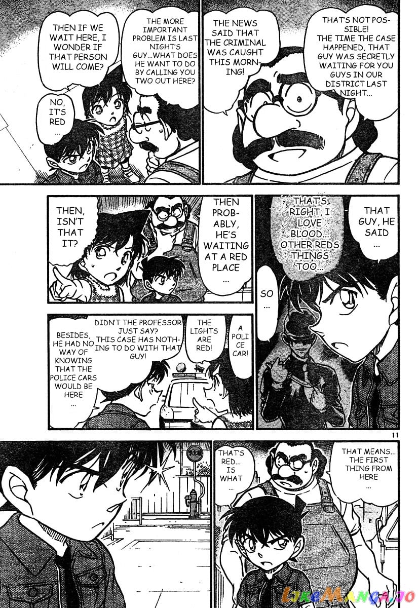 Detective Conan Chapter 571 - page 11