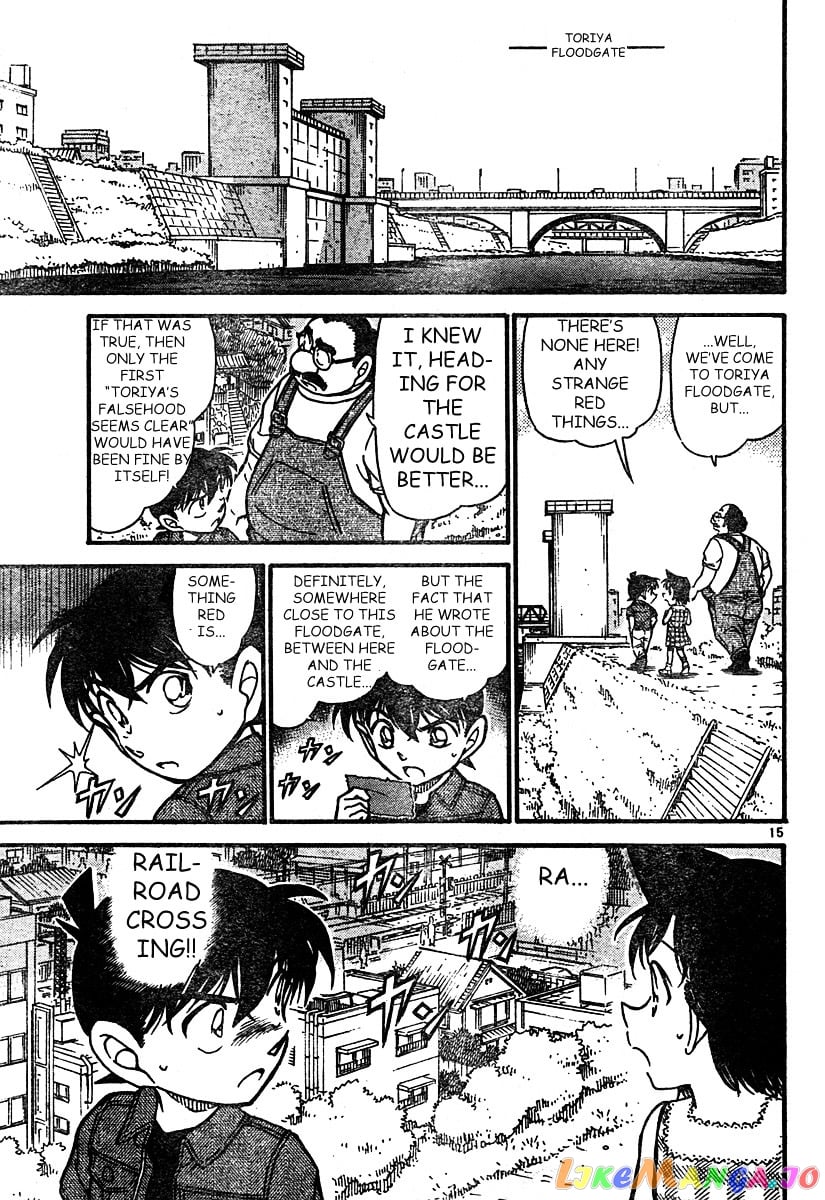 Detective Conan Chapter 571 - page 15