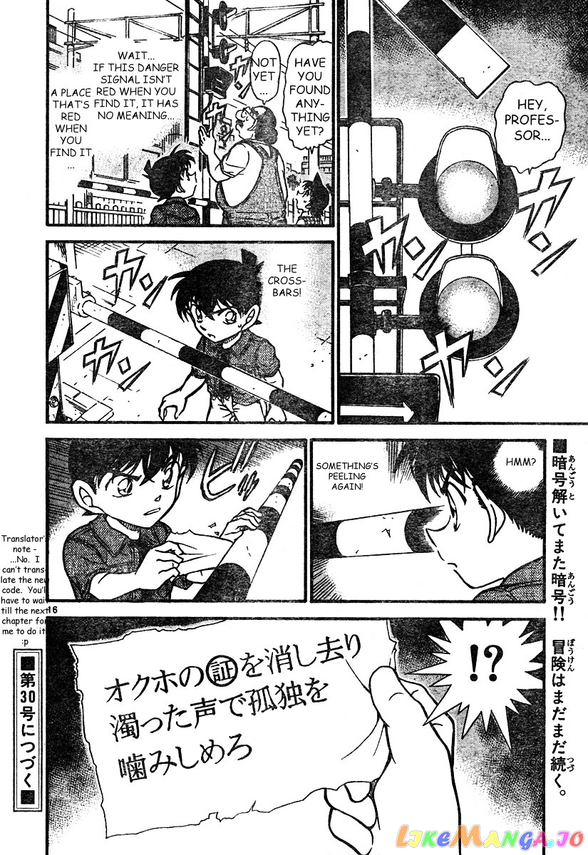 Detective Conan Chapter 571 - page 16