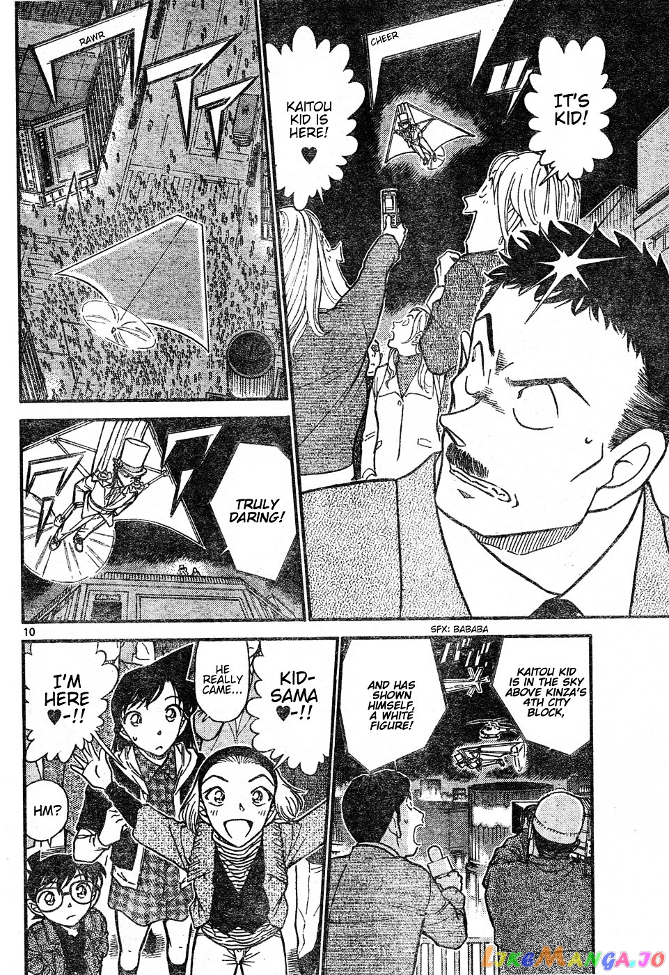 Detective Conan Chapter 631 - page 10