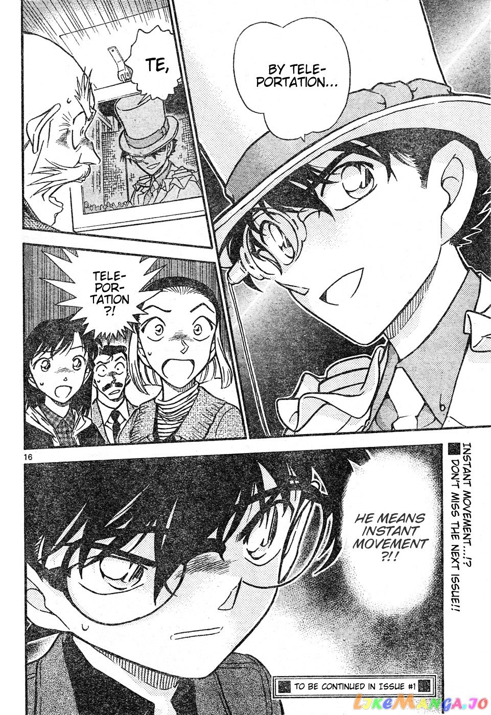 Detective Conan Chapter 631 - page 16