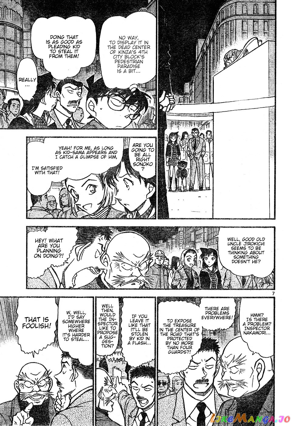 Detective Conan Chapter 631 - page 7