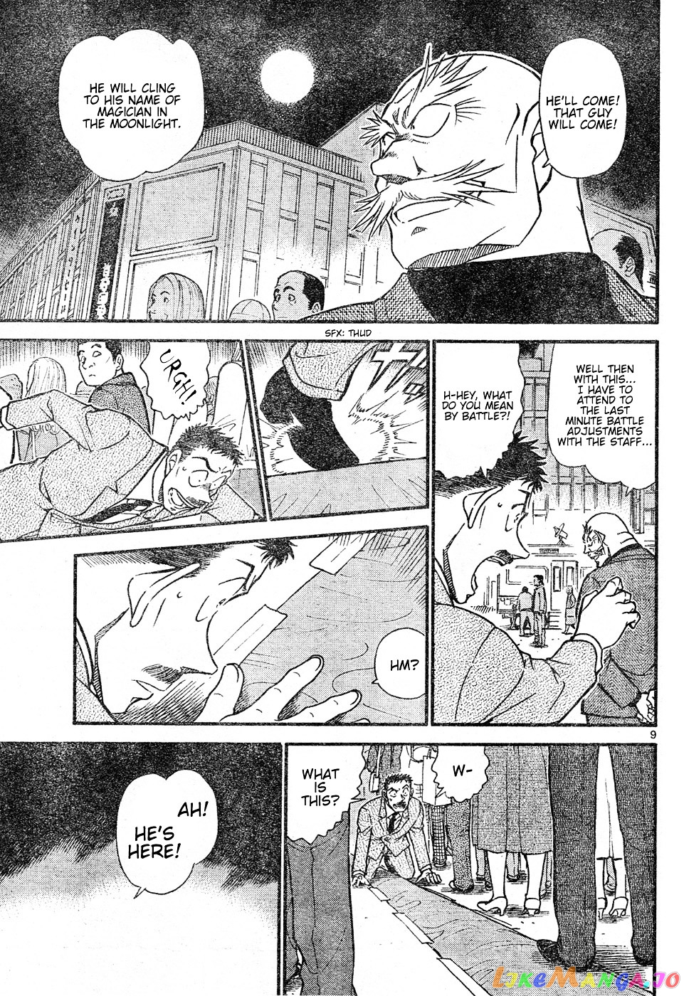 Detective Conan Chapter 631 - page 9