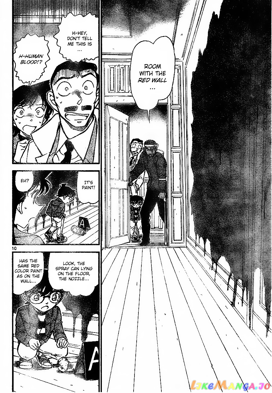 Detective Conan Chapter 682 - page 10