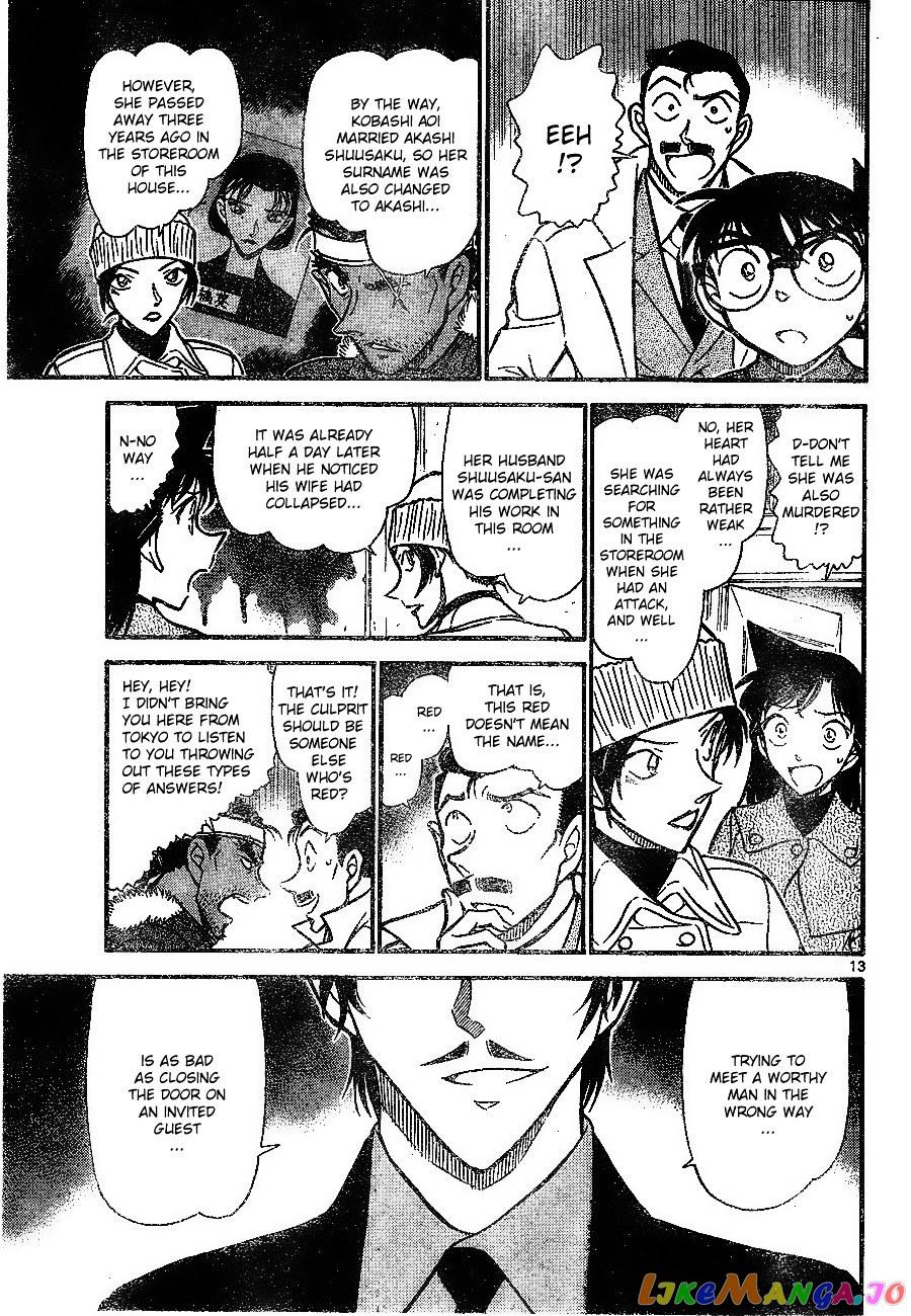 Detective Conan Chapter 682 - page 13