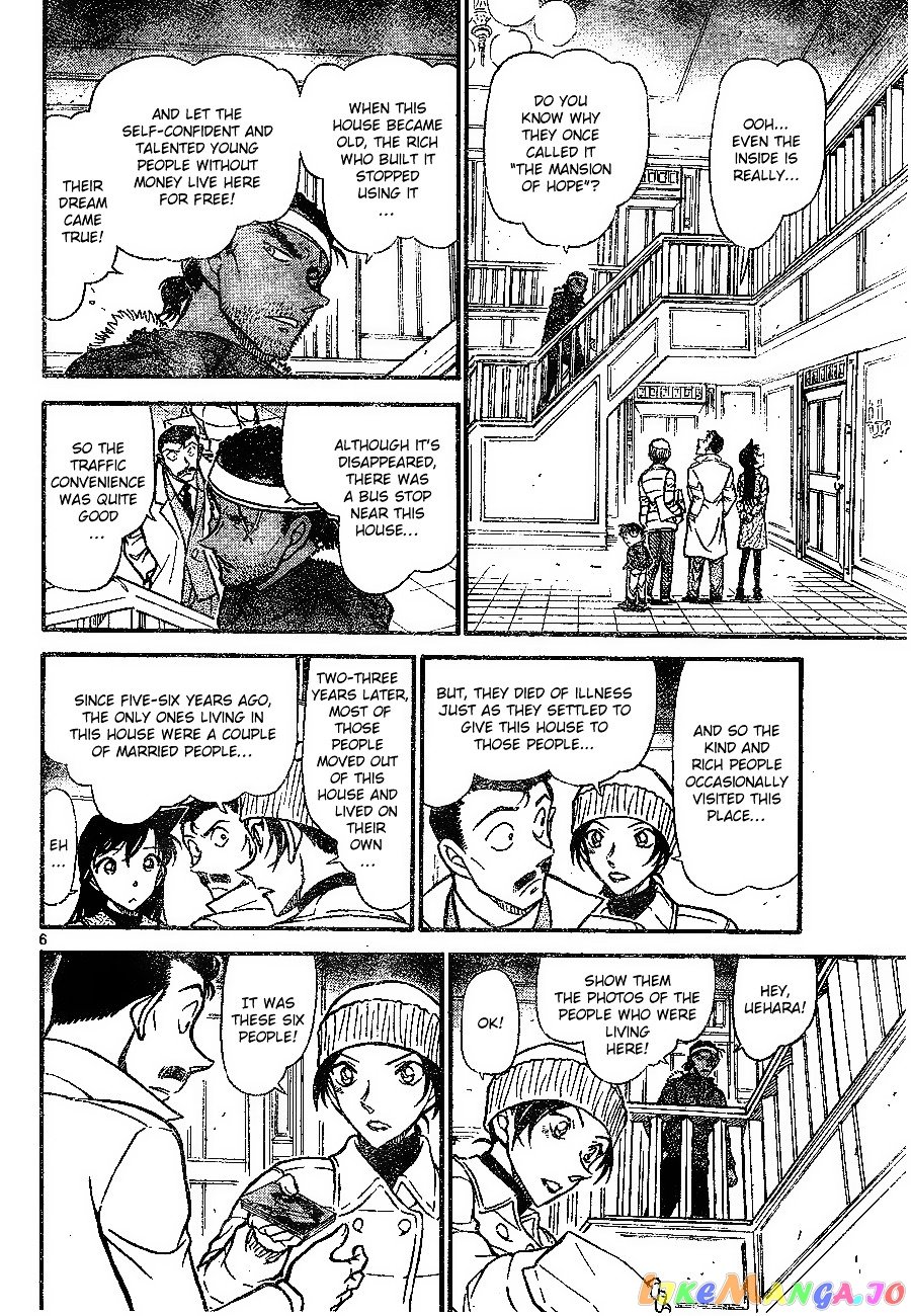 Detective Conan Chapter 682 - page 6