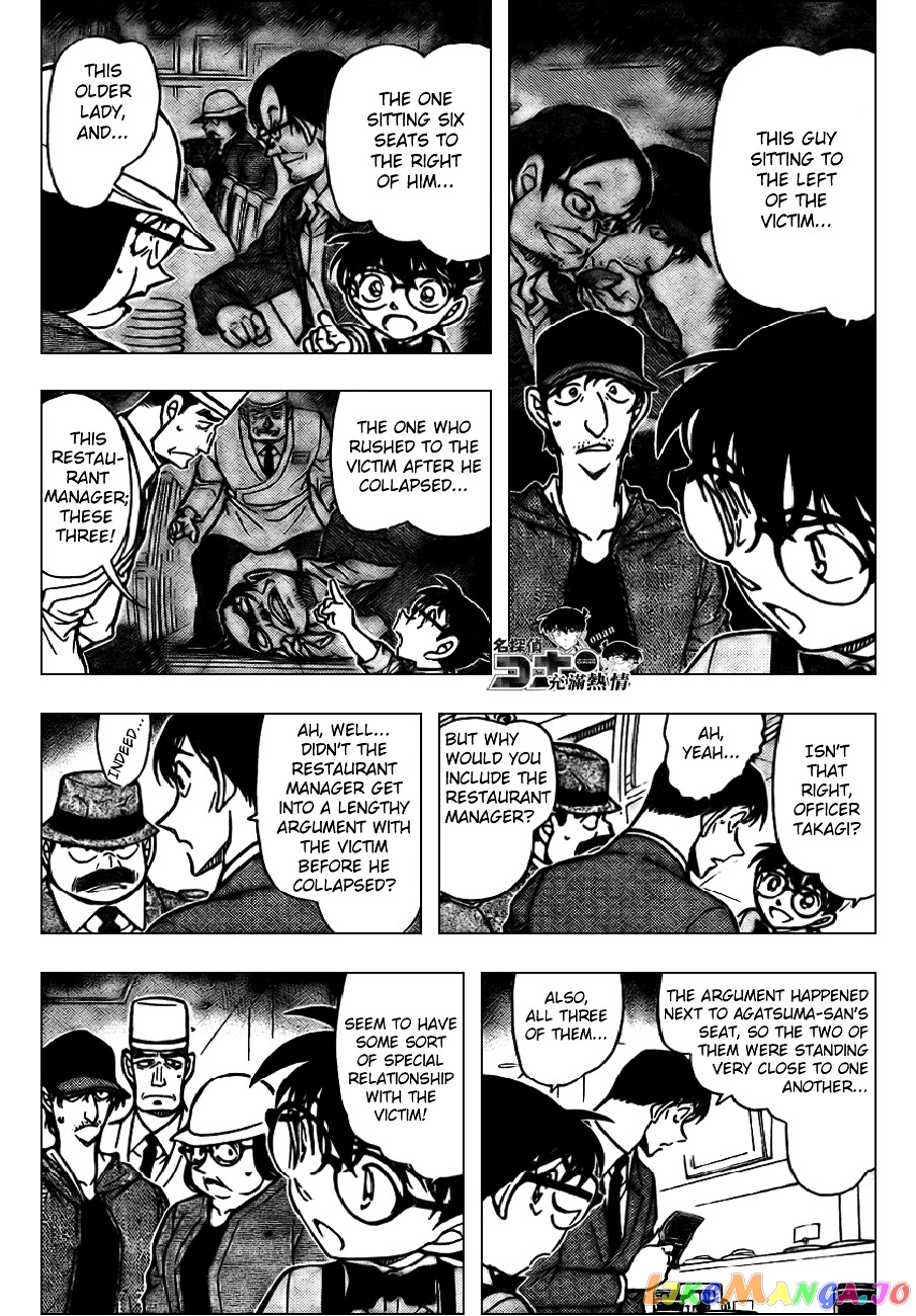 Detective Conan Chapter 656 - page 1