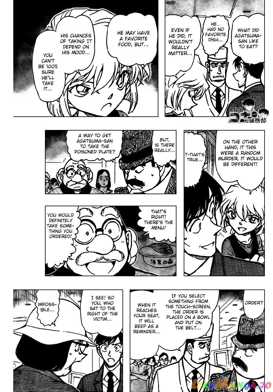 Detective Conan Chapter 656 - page 10