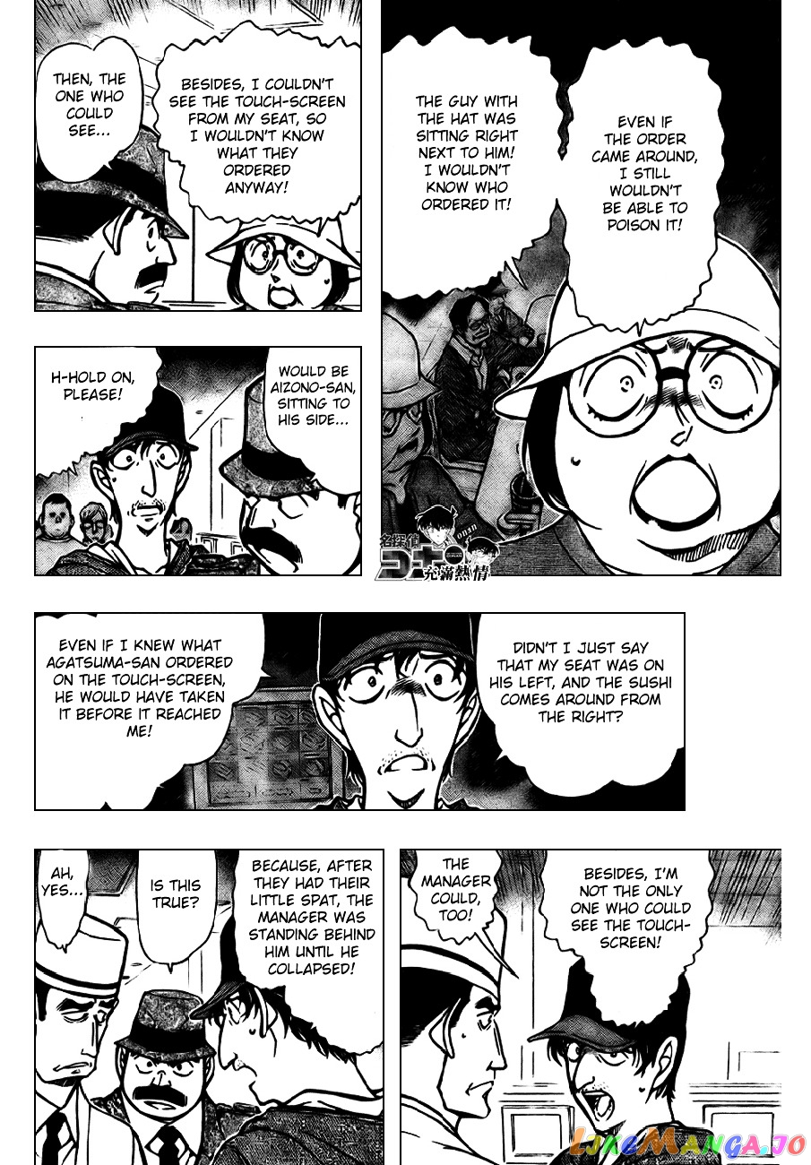 Detective Conan Chapter 656 - page 11