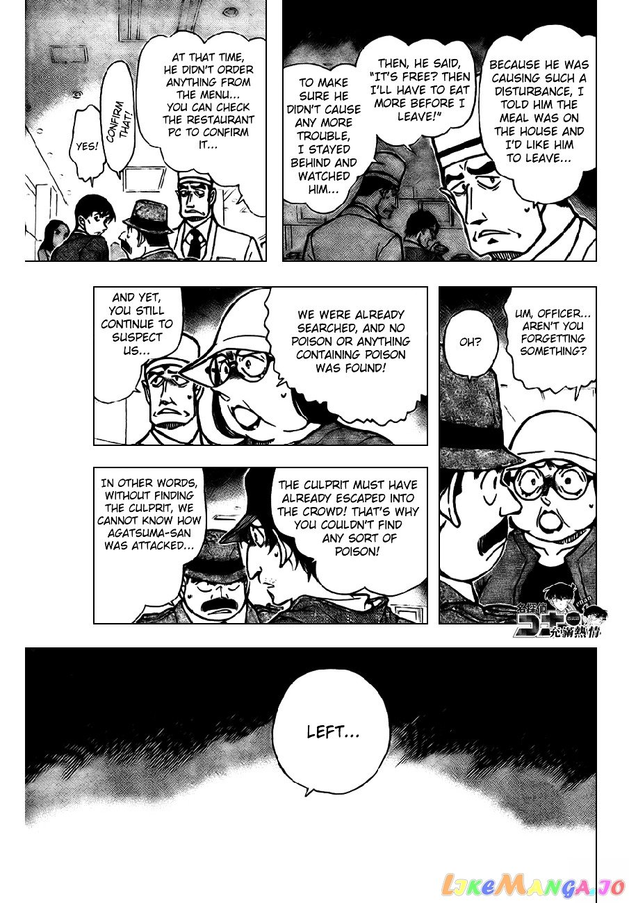 Detective Conan Chapter 656 - page 12