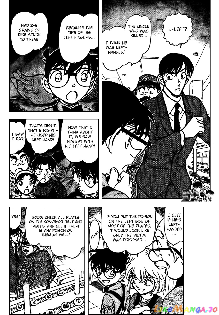 Detective Conan Chapter 656 - page 13