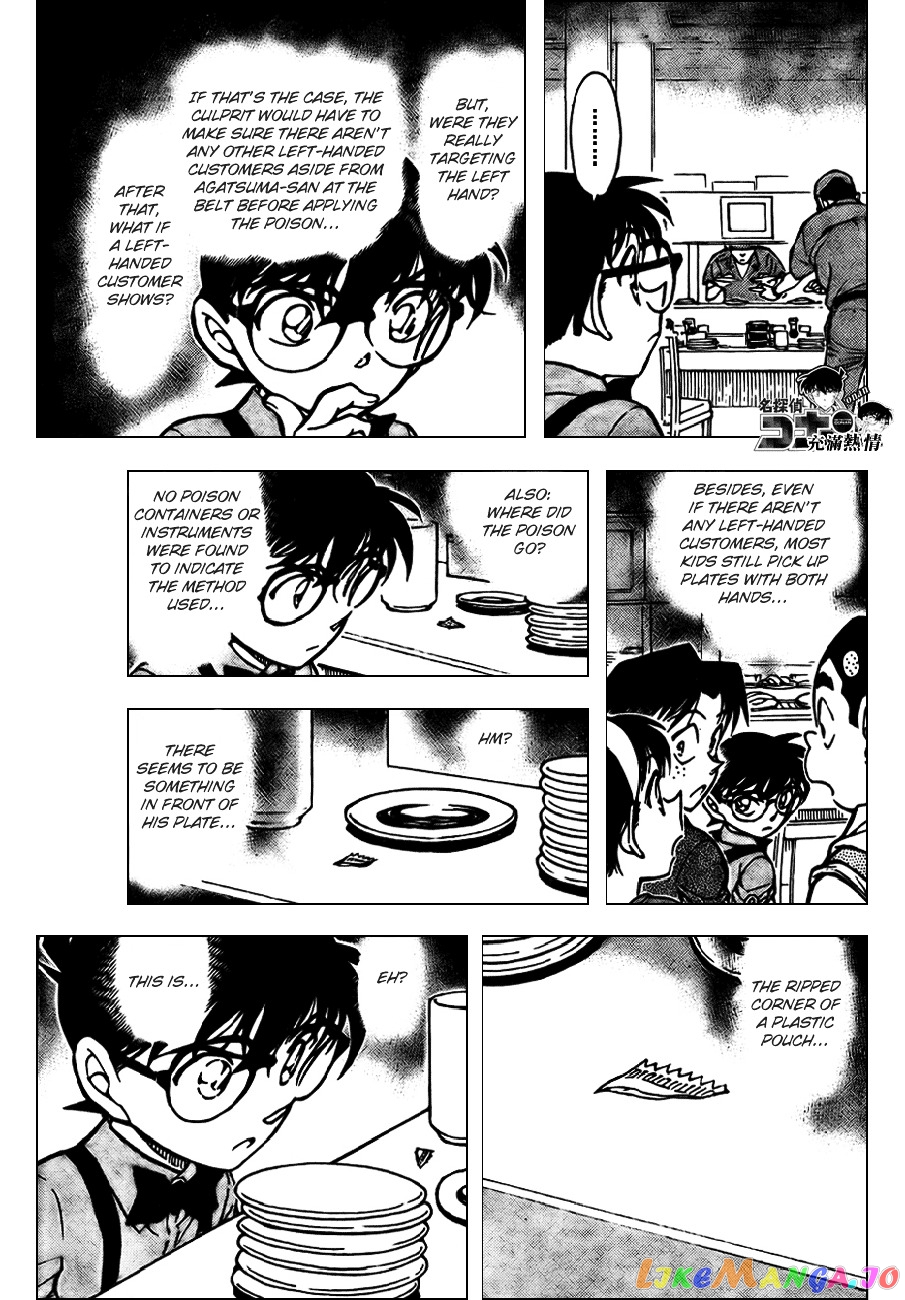 Detective Conan Chapter 656 - page 14