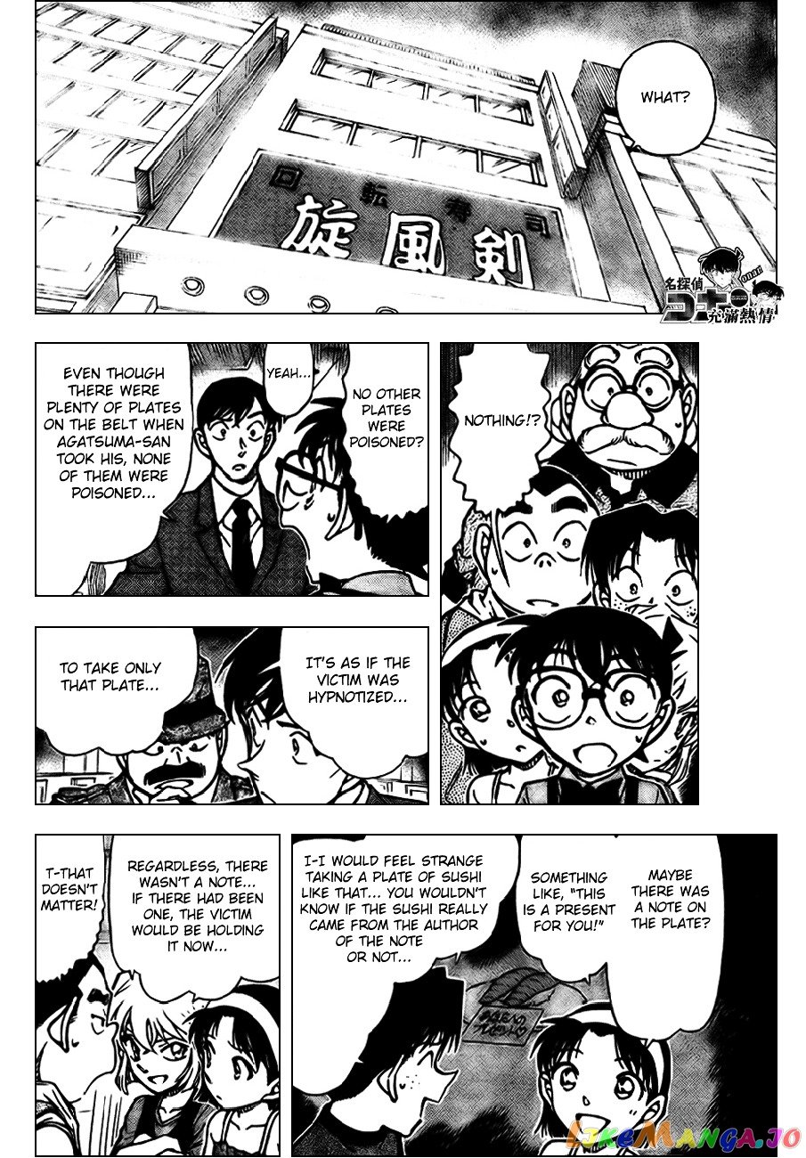 Detective Conan Chapter 656 - page 15