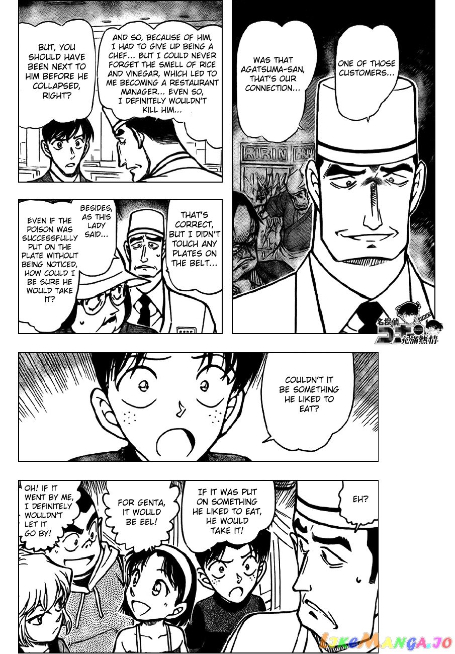 Detective Conan Chapter 656 - page 9