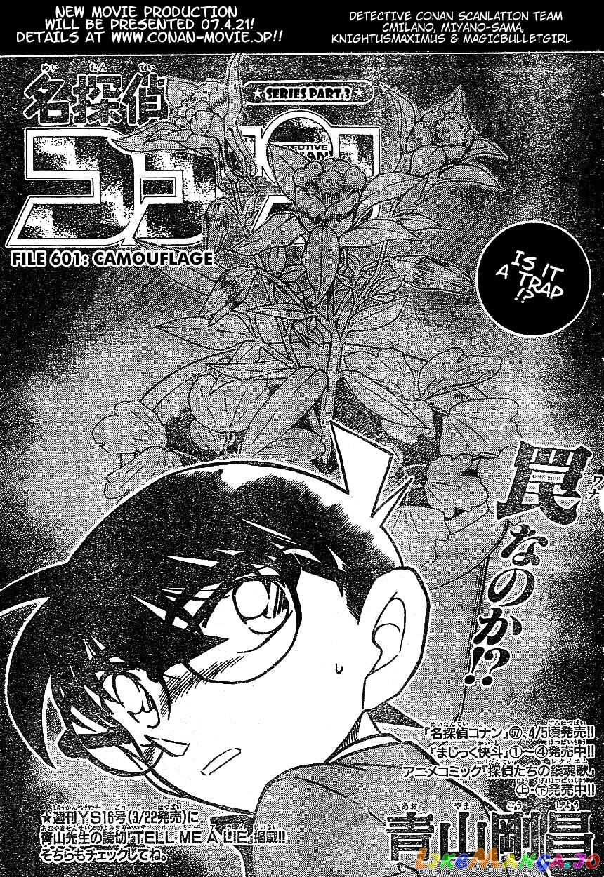 Detective Conan Chapter 601 - page 1