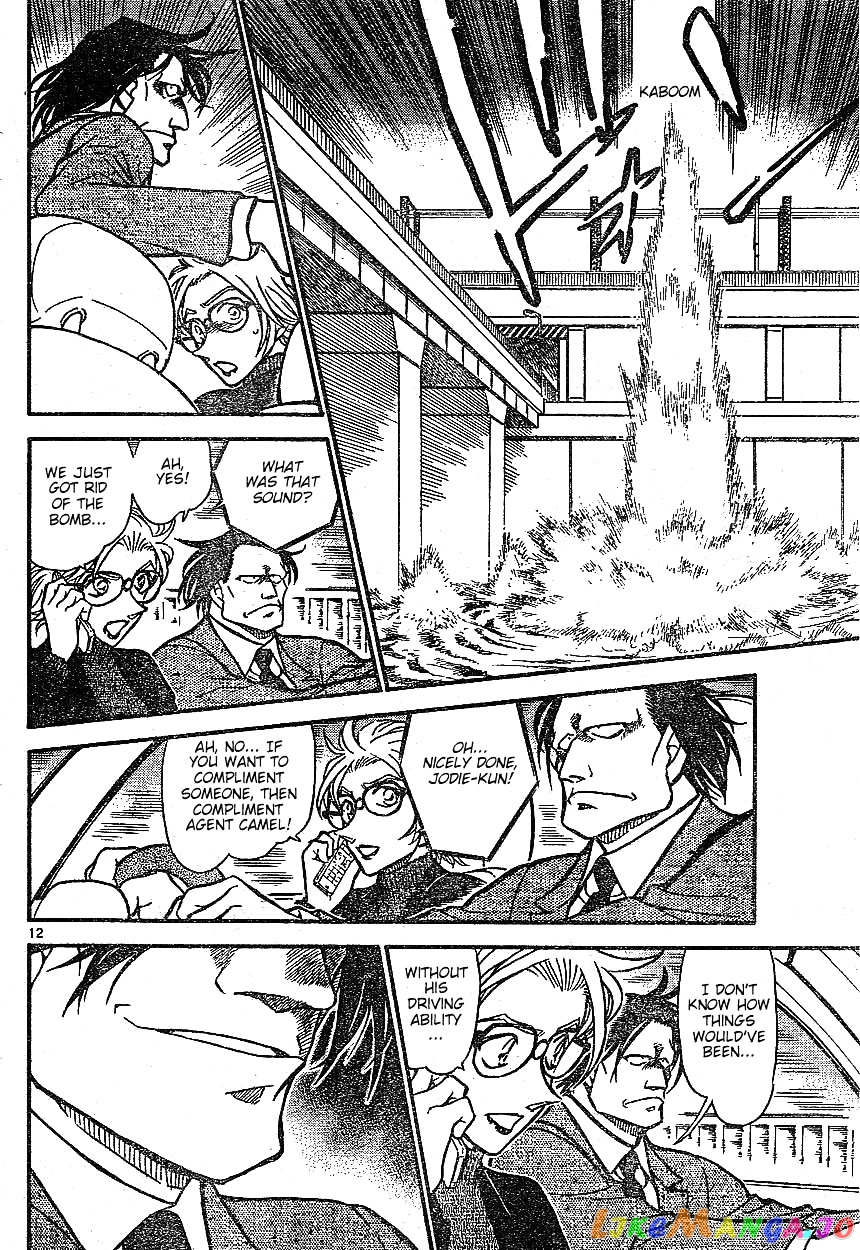 Detective Conan Chapter 601 - page 12