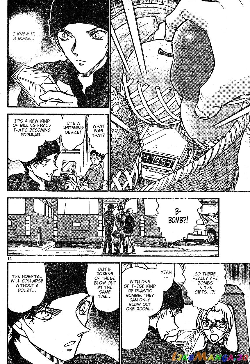 Detective Conan Chapter 601 - page 14