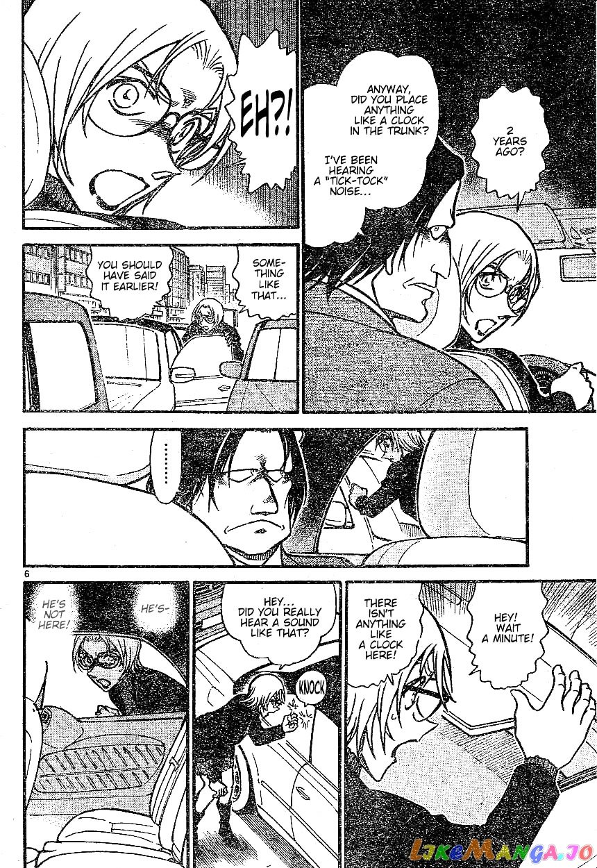 Detective Conan Chapter 601 - page 6