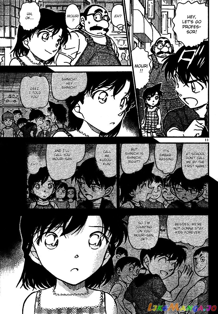 Detective Conan Chapter 572 - page 11