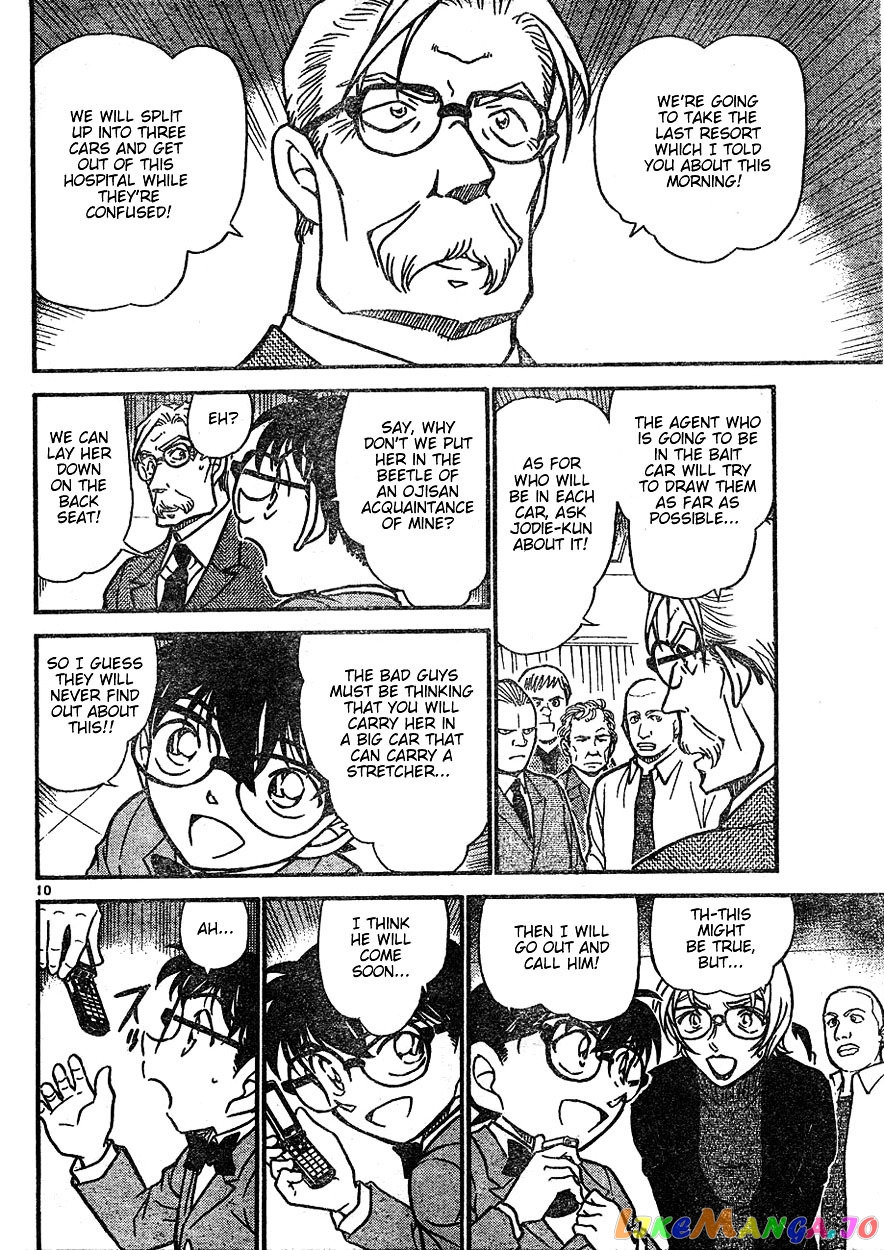 Detective Conan Chapter 602 - page 10