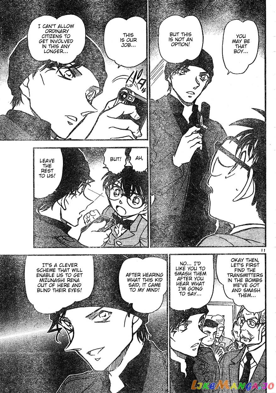 Detective Conan Chapter 602 - page 11