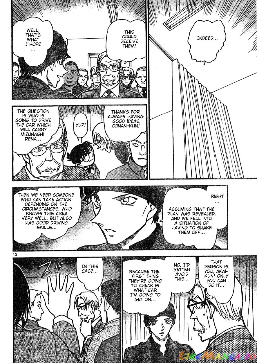 Detective Conan Chapter 602 - page 12