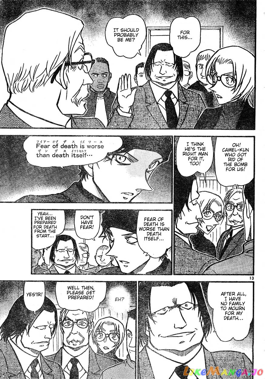 Detective Conan Chapter 602 - page 13