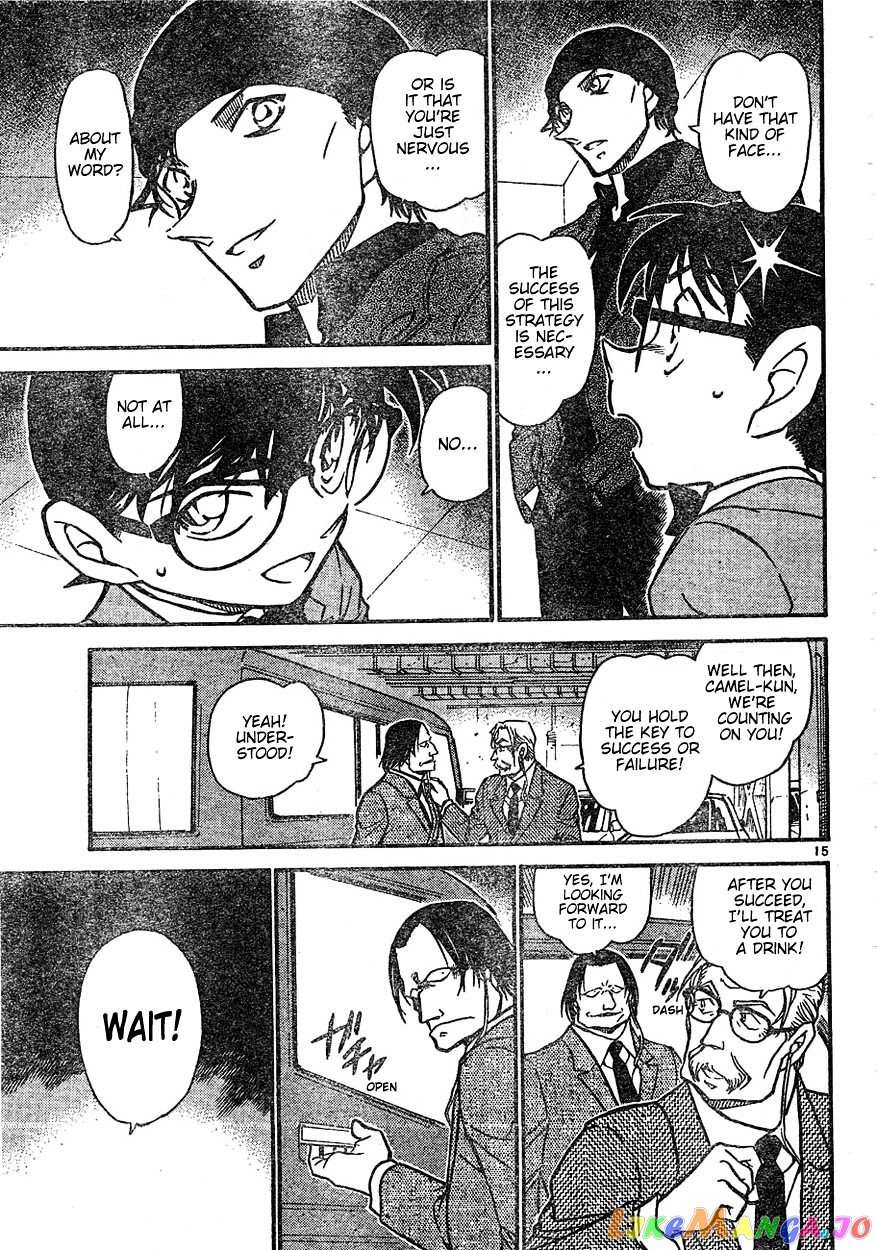 Detective Conan Chapter 602 - page 15