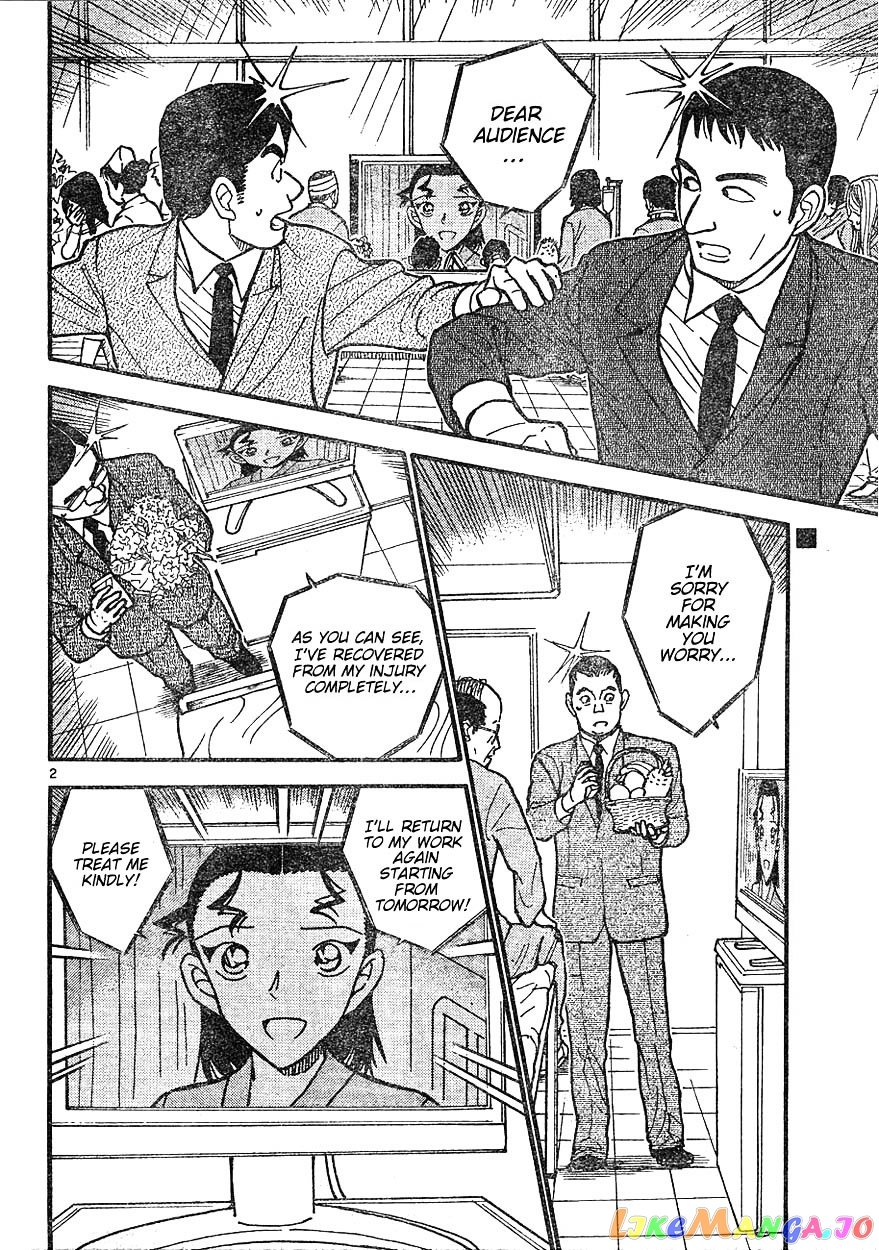 Detective Conan Chapter 602 - page 2