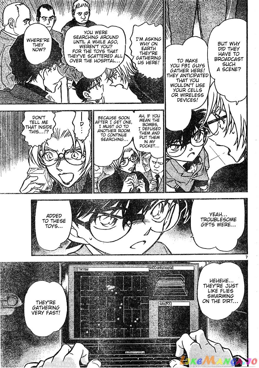 Detective Conan Chapter 602 - page 7