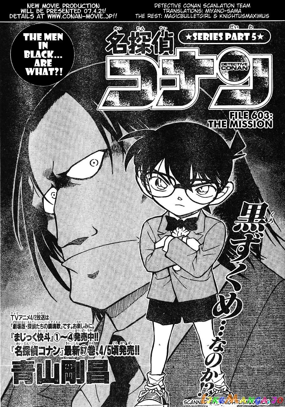 Detective Conan Chapter 603 - page 1