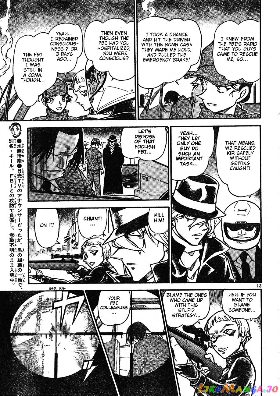 Detective Conan Chapter 603 - page 13