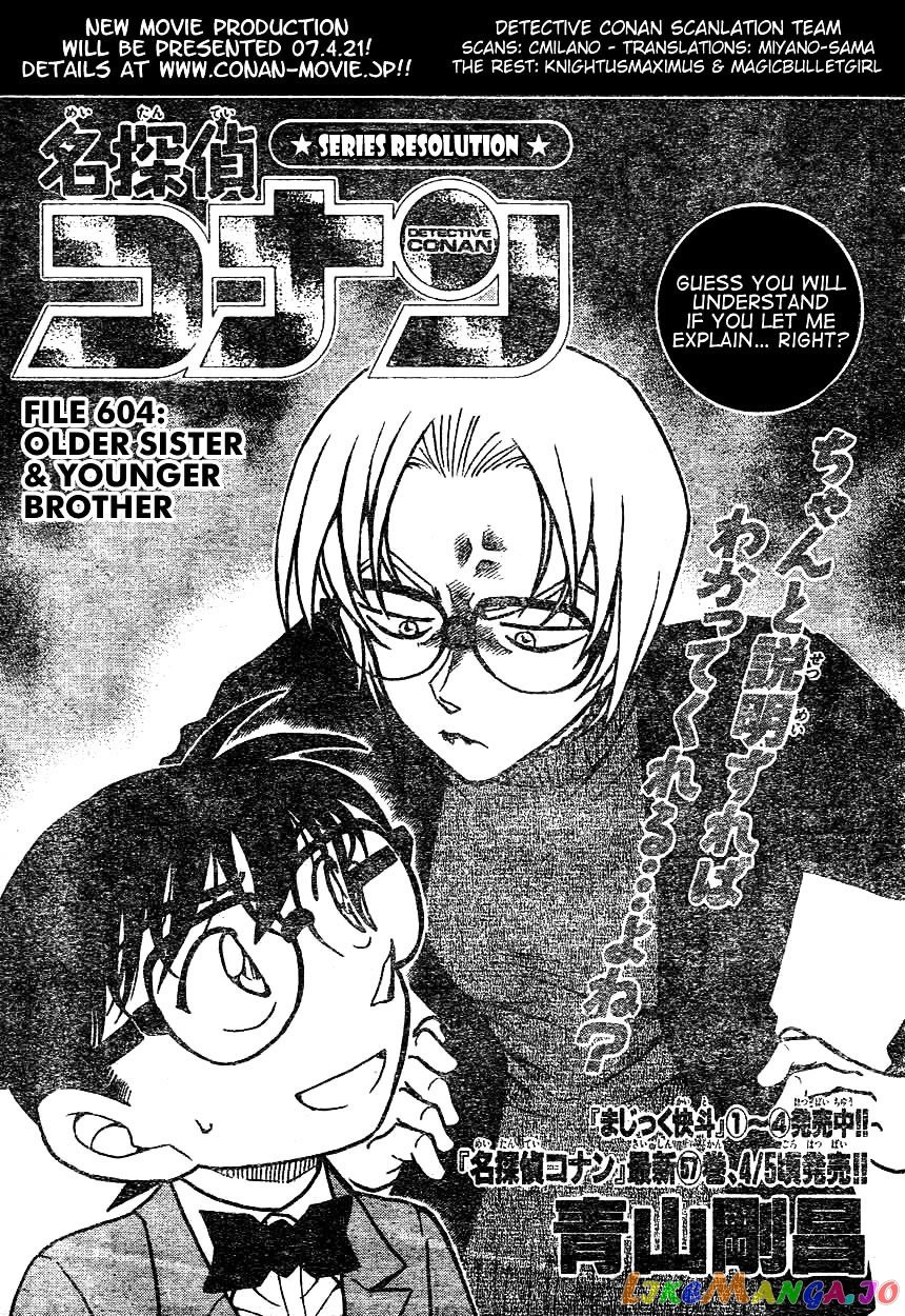 Detective Conan Chapter 604 - page 1