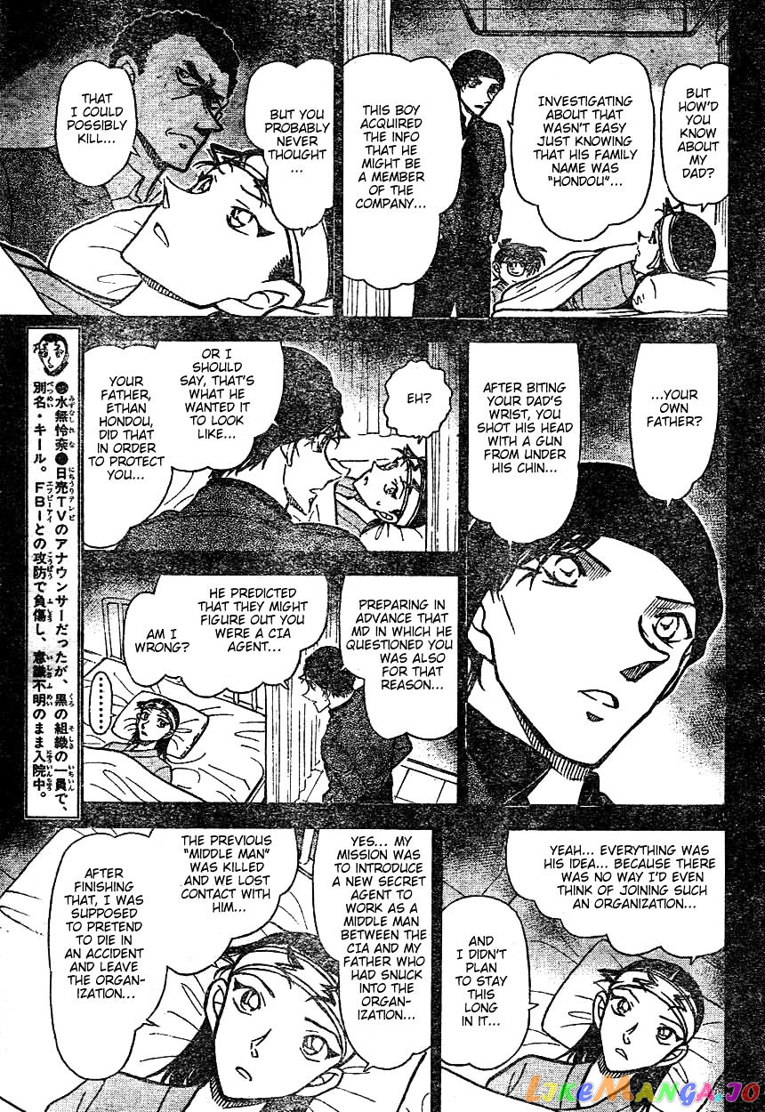 Detective Conan Chapter 604 - page 11