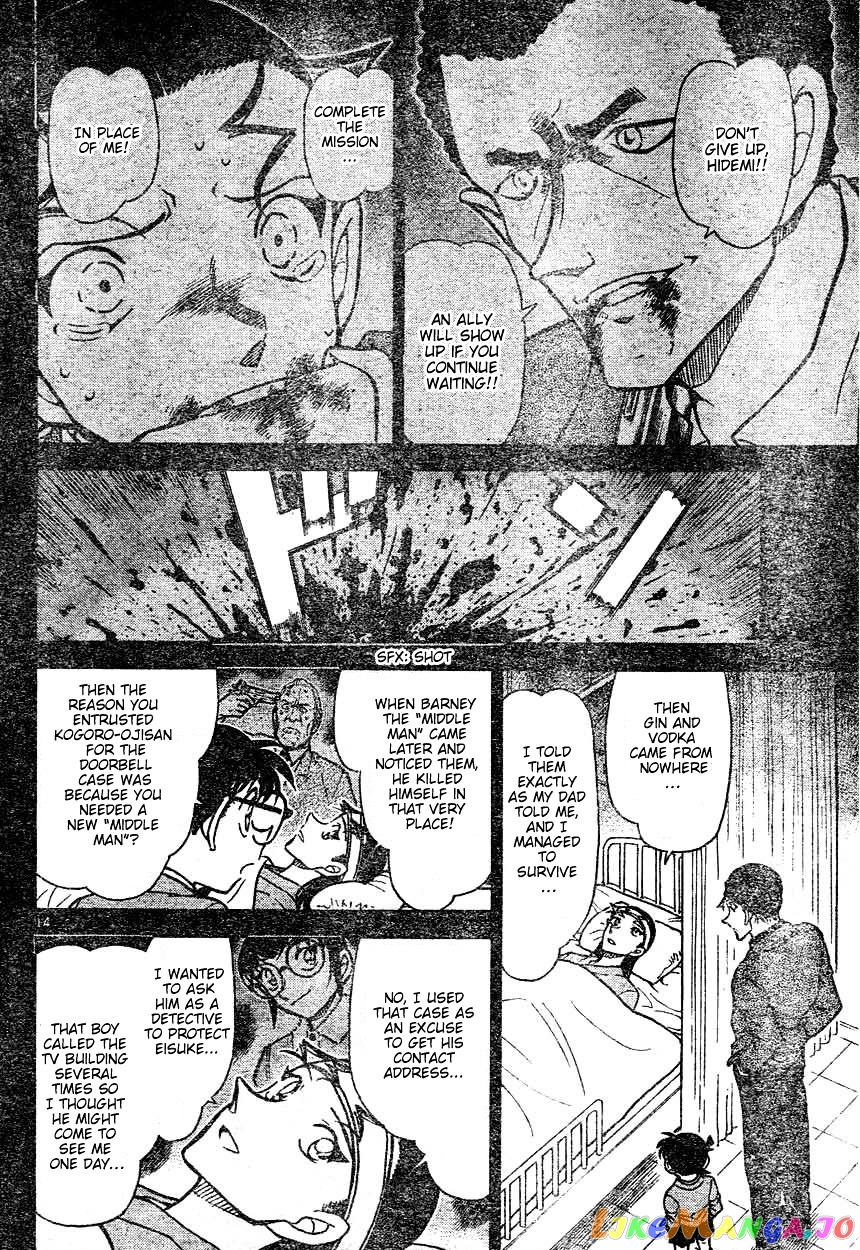 Detective Conan Chapter 604 - page 14