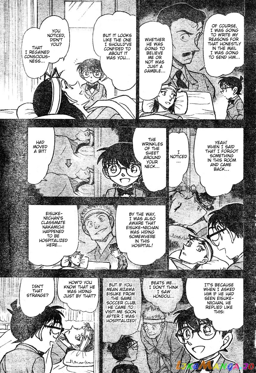 Detective Conan Chapter 604 - page 15