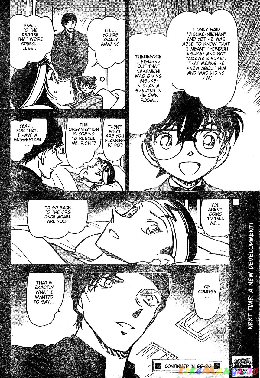 Detective Conan Chapter 604 - page 16