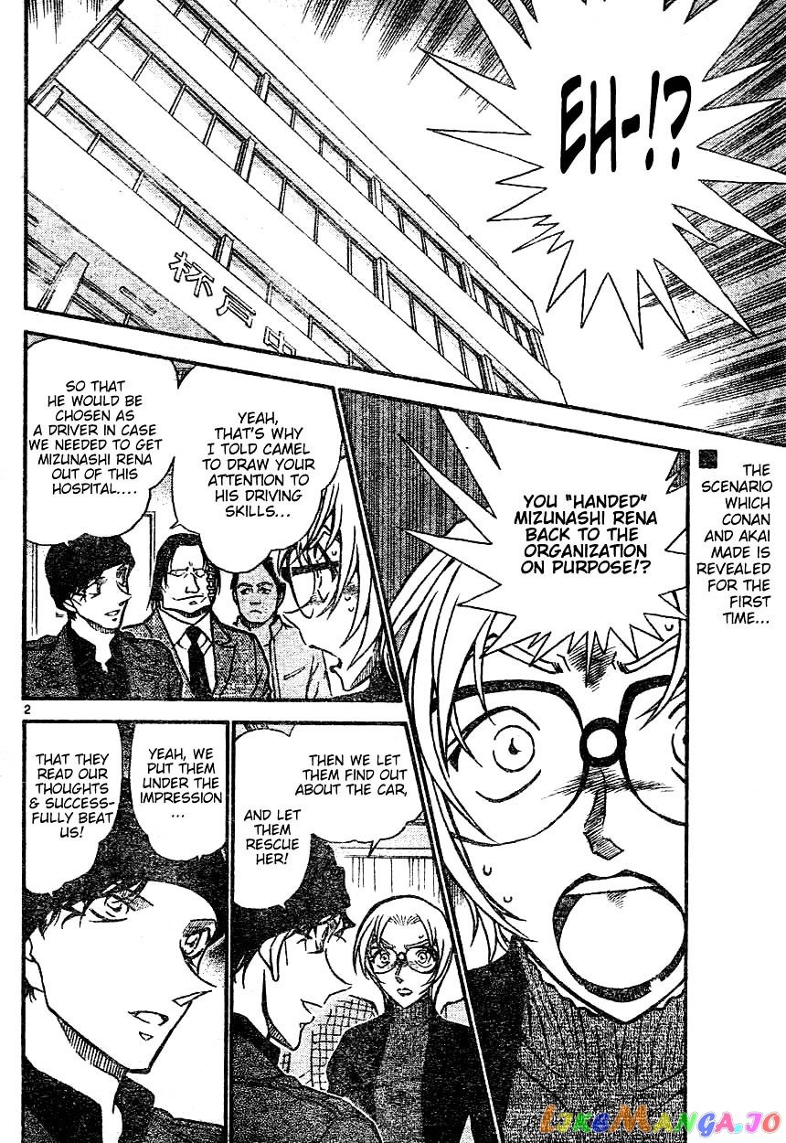 Detective Conan Chapter 604 - page 2