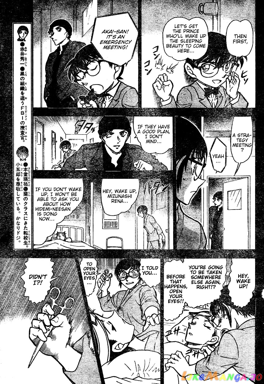 Detective Conan Chapter 604 - page 5